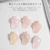 Coikaze Gel Nail Nail Art, Sheer Color, Nail Art, UV