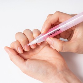 COSNORI Color Therapy Nail Serum 3 Options - 02 Lavender