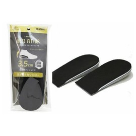 Columbus Secret Insoles Men's Black 1.4 inches (3.5 cm)