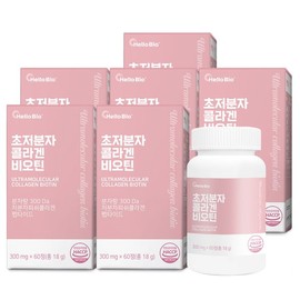 Hello Bio 초저분자 콜라겐 비오틴 60정 6박스 총 12개월분 Ultra Low Molecular Collagen Biotin 60 Tablets 6 Boxes Total 12 Months Supply