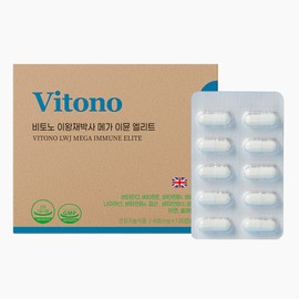 Bitono Vitono Dr. Lee Wang-jae MegaImmune Elite (Multivitamin) 240 capsules, 2 / 비토노 이왕재 박사 메가이뮨 엘리트 (멀티비타민) 240캡슐, 2개