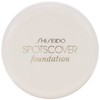 Shiseido Spot Cover Cream Foundation (Base Color) H100 0.7 oz