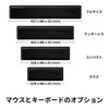 HyperX Wrist Rest Tenkeyless, Fatigue Reduction, Memory Foam, Ergonomic Design,