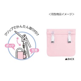 Camio Japan 228784 Children's Clip Pocket, Anywhere, Faux Leather, Shimaenaga