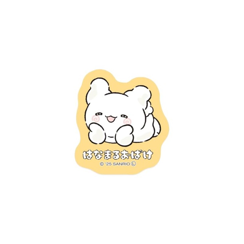 Hanamaru Ghost [Die Cut Sticker] Sticker/Gokigen, Sanrio