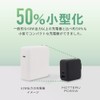 MOTTERU PD65W Compatible, PPS Standard Support, USB-C x 1 Port,
