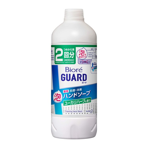 Bioreguard Medicated Foam Hand Soap, Eucalyptus Herb Scent, Refill, 13.5