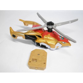 Engine Sentai Go-onger, Engine Ripter, Engine Combined Series 07