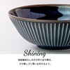 Mino Pottery Mino Ware Kiln Hen Sendan Noodle Bowl, Gray