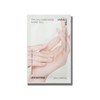 INNISFREE Special Care Mask-Hand