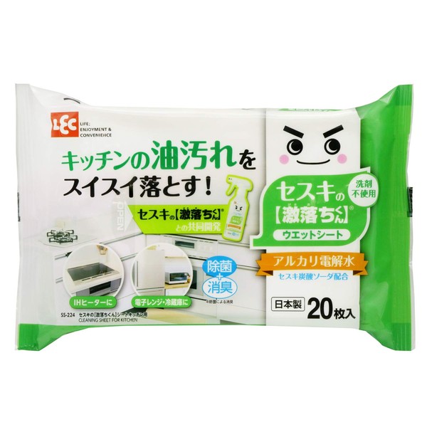 LEC Sesuki Gekiochi-kun Sheet for Kitchen