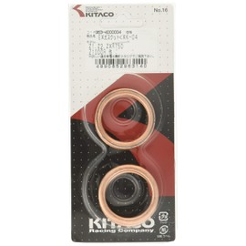 キタコ(KITACO) エキゾーストマフラーガスケット(XK-04) 750RS(Z2)/Z1等 963-4000004