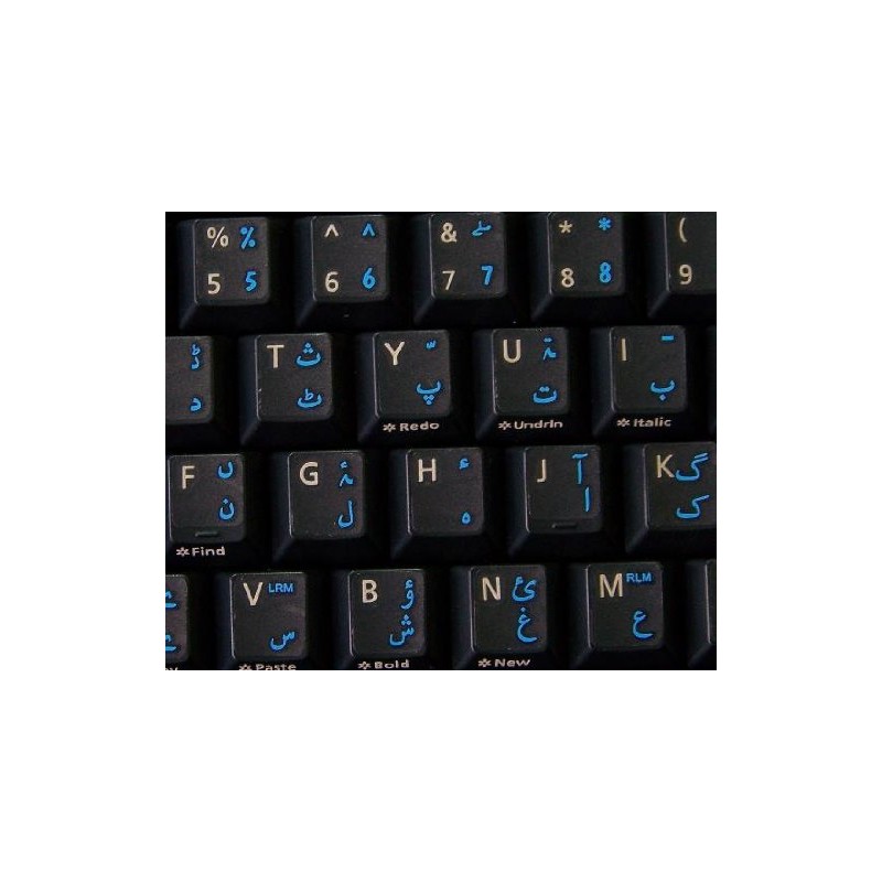 Urdu Keyboard Decals ON Transparent Background with Blue, RED OR