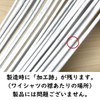Hanaten Wire Hangers, 12.6 inches (32 cm) Wide, Laundry Hangers,