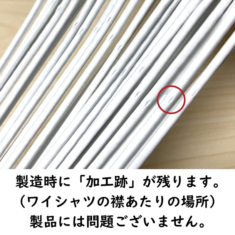 Hanaten Wire Hangers, 12.6 inches (32 cm) Wide, Laundry Hangers,