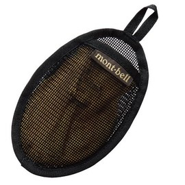 Montbell 1124510 O.D. Compact Dripper 2