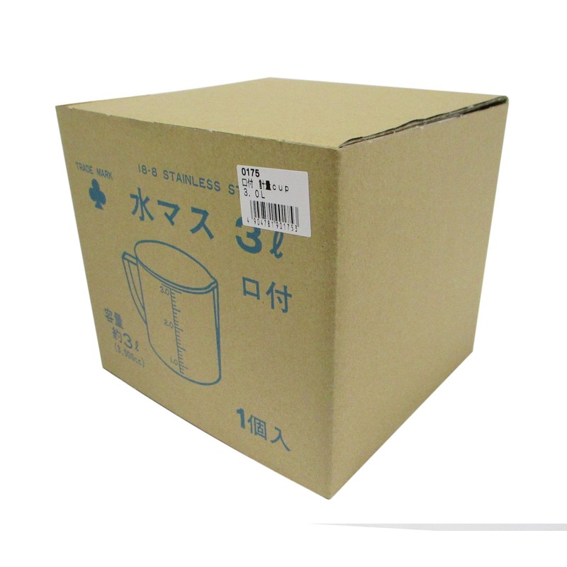 Pro Series Mouth with Measuring Cup