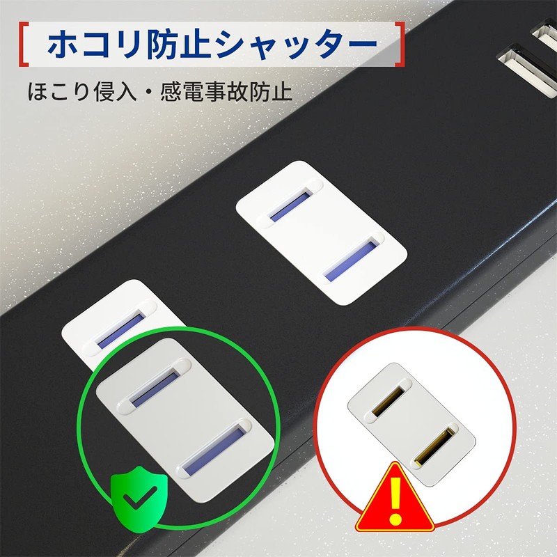 Extension Cord with USB Outlet, Rapid Charging, Power Strip, Stylish,