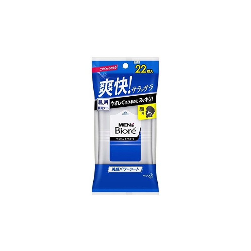 Men's Biore Face Washing Power Sheet, 22 Sheets