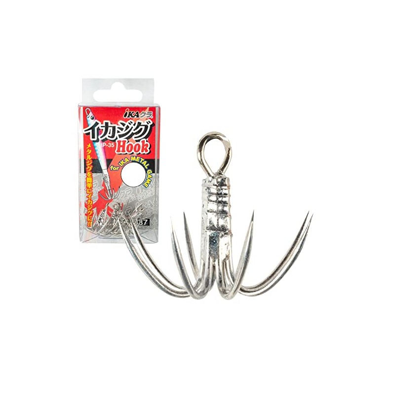 Katsuichi Ikakura IP-35 Squid Jig Hook, Silver #M