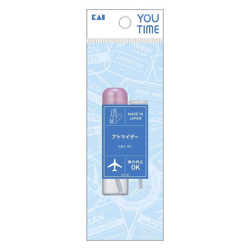 Kai Atomizer Set (Atomizer Cap, Bottle, Eyedropper) Travel Travel YOU