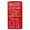 Fine Japan Fine Propolis Capsules, 150 Capsules, Formulated with Propolis