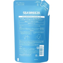 SEABREEZE Sea Breeze Rinse In Shampoo Refill 11.2 fl oz (330 ml) Set of 2 with Aronheur Original Mask Case