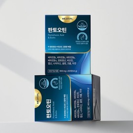 Medishal 판토오틴 스피루리나 비타민B7 셀렌 두타 검은콩 비오틴영양제 60정 1박스 (1개월) Pantothenic Spirulina Vitamin B7 Selenium Duta Black Bean Biotin Supplement 60 Tablets 1 Box (1 Month)