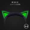 Razer Kraken Kitty V2 Black Wired Gaming Headset with Unique