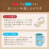 Hyakka Tea, Roasted Burdock Tea, Burdock Tea, Made in Japan,