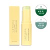 Natinda Multi Stick Aqua UV Care Sun Stick UV Protection