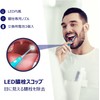 ORAVIX Purulent Plug Removal Kit, Tonsils Stinky Balls, For Home