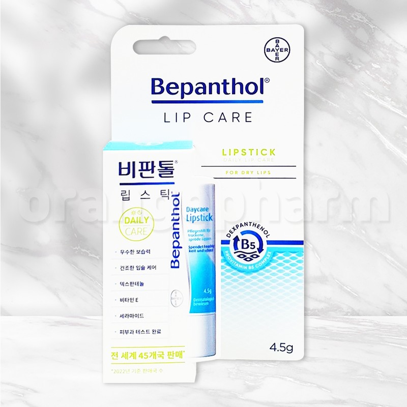 Non-Tol Lip Cream Dry Lip Care Moisturizing 2pcs / 비판톨