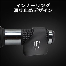 Throttle Assist, Axle Assist, Throttle Lock, Bike Parts, Grip Assist, Bike Throttle, Easy Installation, Bike Side Cover, Axle Assist, Wide Range of Applications, PAW