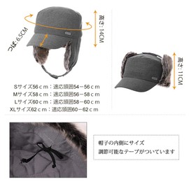 Siggi Cap, Hat, Cold Weather Protection Cap, Work Hat, Military Cap, 99707-black, M