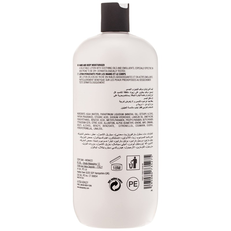 Alyssa Ashley Musk Hand & Body Lotion, 25.5 Ounce