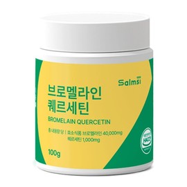 1 Salmushi Bromelain Quercetin Powder / 살므시 브로멜라인 퀘르세틴 분말 1개