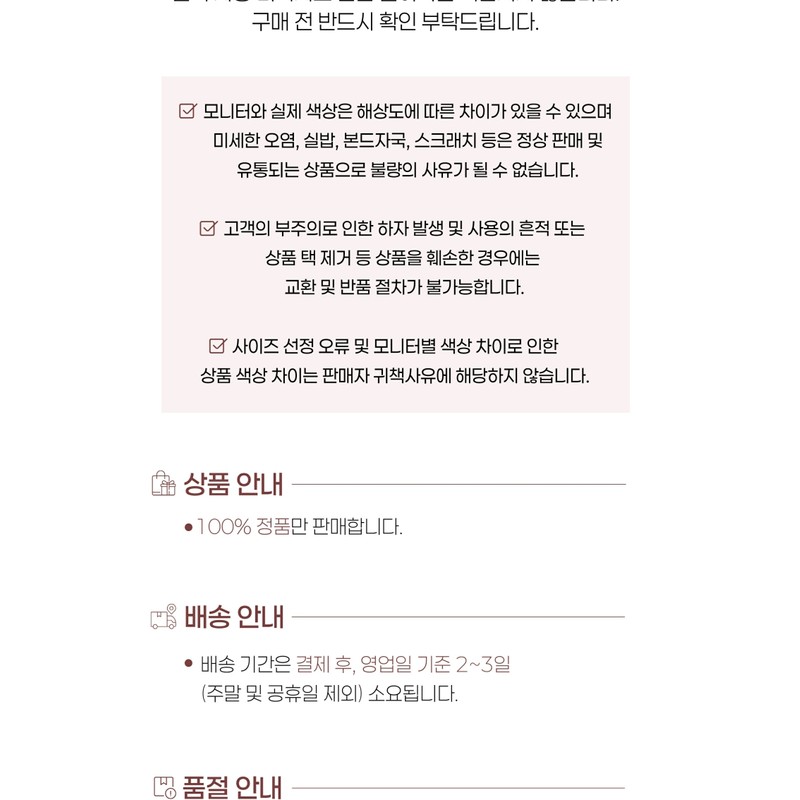 JUNGSAEMMOOL Essential Skin Nuder Cushion (Refill Included) / JUNGSAEMMOOL 에센셜