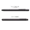 dynabook Active Electrostatic Pen Model Number: PS0097NA1PEN
