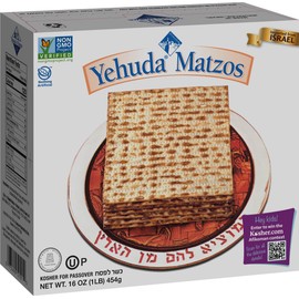Yehuda Passover Matzos, One Resealable Stay-Fresh Pouch, 1 Pound (Pack of 5)