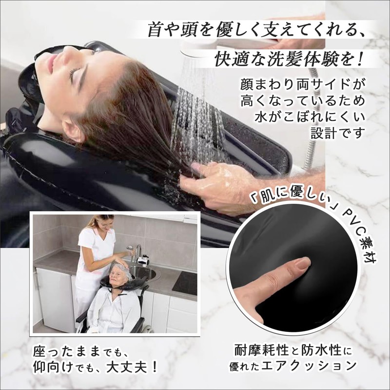 SALUDABLE Shampoo Hat, Cloth, Cape, Nursing Supplies, For Adults, Hair