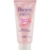  biore Makeup Remover Solid Clear Gel Large oz.