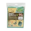 Takagi 4907052729759 Simple Grass Collection & Transplant Bag, Disposable, 2.8