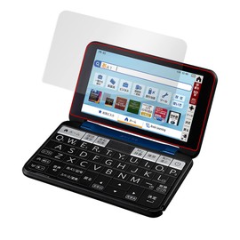 Miyabix, SHARP Color Electronic Dictionary, Brain 2022 Model PW-B2 / PW-S2 / PW-H2 / PW-J2 / PW-A2, Made in PET Glossy Protective Film, Equivalent to Tempered Glass Hardness, Uses 9H High Hardness Material, Made in Japan, OverLay Brilliant 9H