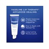 Vaseline Lip Therapy Advanced Formula 0.35 oz (Pack of 9)