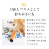 ra・kasuta aromaesute Protect & ripea Hair Cream