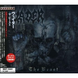 ザ・ビースト