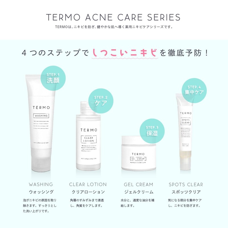 TERMO Acne Care Washing, Facial Cleanser, Acne Care, 2.8 oz
