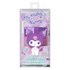 wet n wild My Melody and Kuromi Lip Mask -