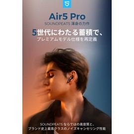 SOUNDPEATS Air5 Pro Wireless Earbuds, 55 dB Noise Canceling, LDAC/aptX, Lossless, High Resolution, Snapdragon Sound Compatible, Bluetooth 5.4, Lossless Sound Quality, Multi-Point/Hybrid ANC/External